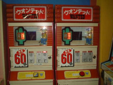 レス3の画像1