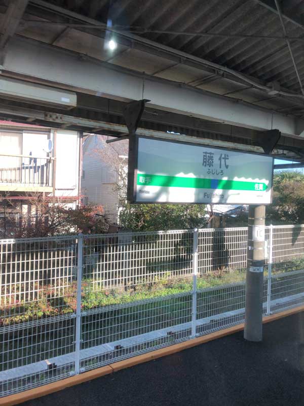 レス54の画像2