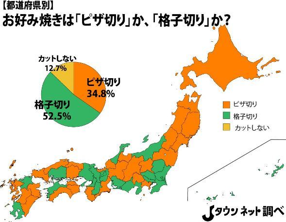 レス106の画像1