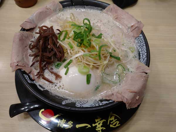 レス47の画像2